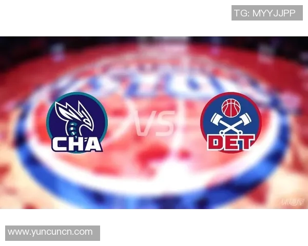 2018年NBA黄蜂与活塞精彩对决回顾及赛季分析