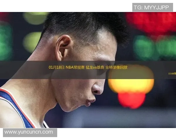2019年NBA季后赛猛龙与雄鹿对决比分回顾与精彩瞬间分析