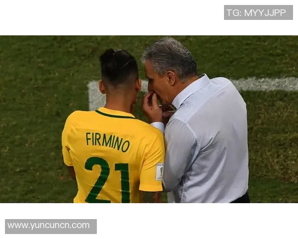 巴西队与美维尔京队的精彩对决分析与比赛前瞻 巴西队与美维尔京队的精彩对决分析与比赛前瞻