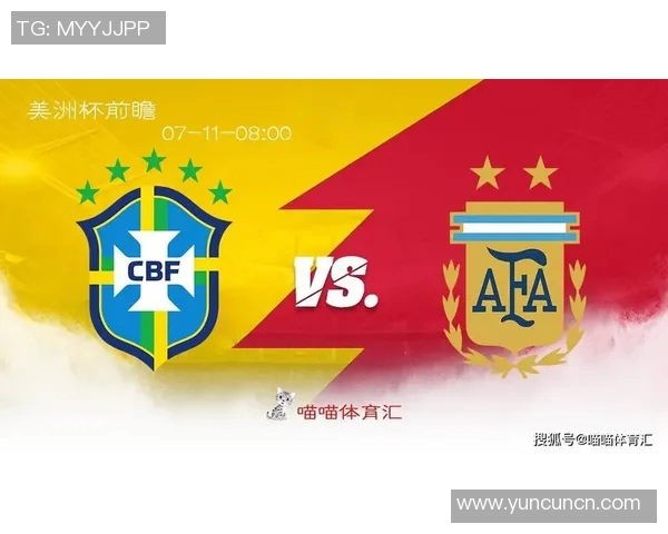 德国与智利对决分析及单场投注推荐策略详解