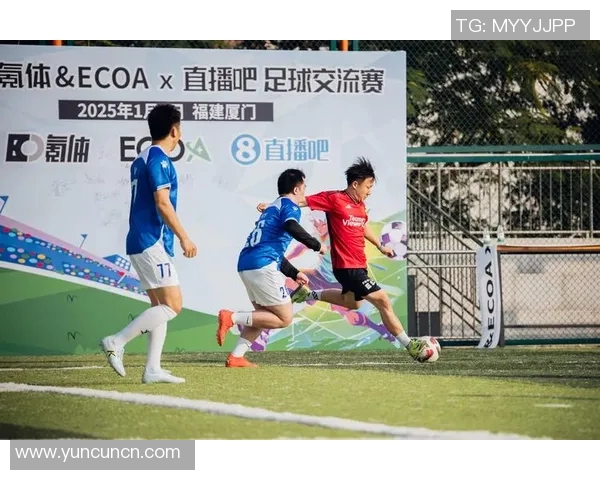 牟平足球比赛直播观看指南及平台推荐详解 牟平足球比赛直播观看指南及平台推荐详解