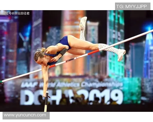 伊辛巴耶娃：跨越极限的撑杆跳女皇与她的传奇人生之路