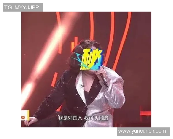 神秘人揭开王牌直播背后的秘密与挑战,谁将成为最终赢家 神秘人揭开王牌直播背后的秘密与挑战,谁将成为最终赢家