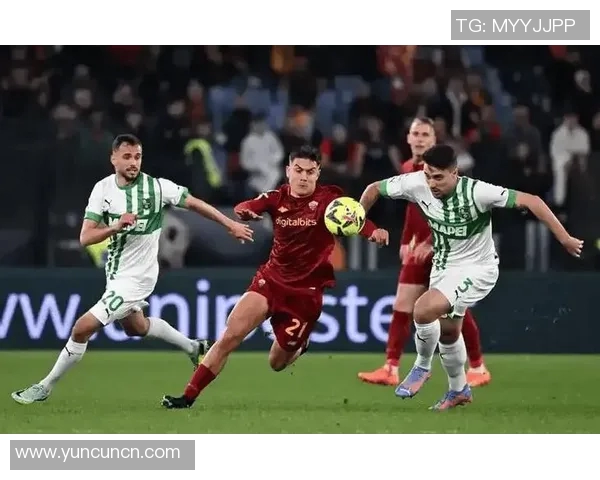 罗马主场迎战卡利亚里全力争胜展现球队实力与战术风格