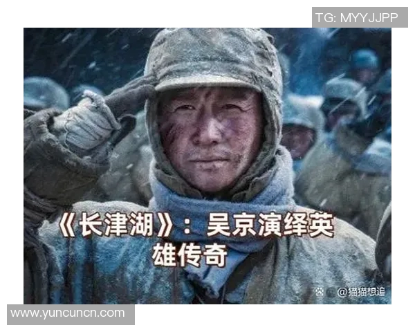 铁人铁胆精神铸就无畏勇士的传奇人生与奋斗历程