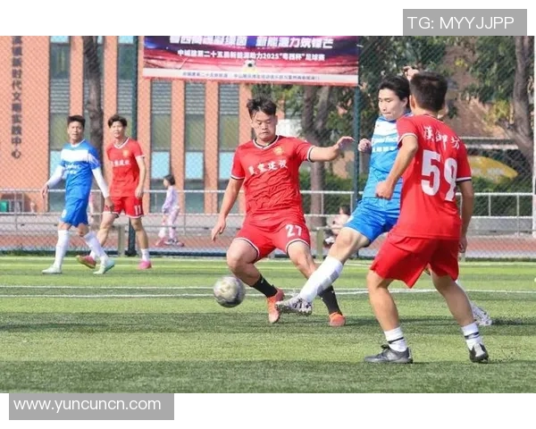 庆祝二周年盛典精彩足球比赛视频直播全程回顾与精彩瞬间分享